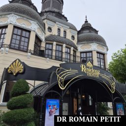 Entrée de la file d'attente du cinéma 4D